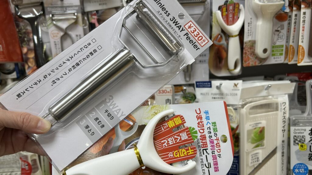 商品レビュー・比較系動画制作・ビデオ編集(ピューラーレビュー)