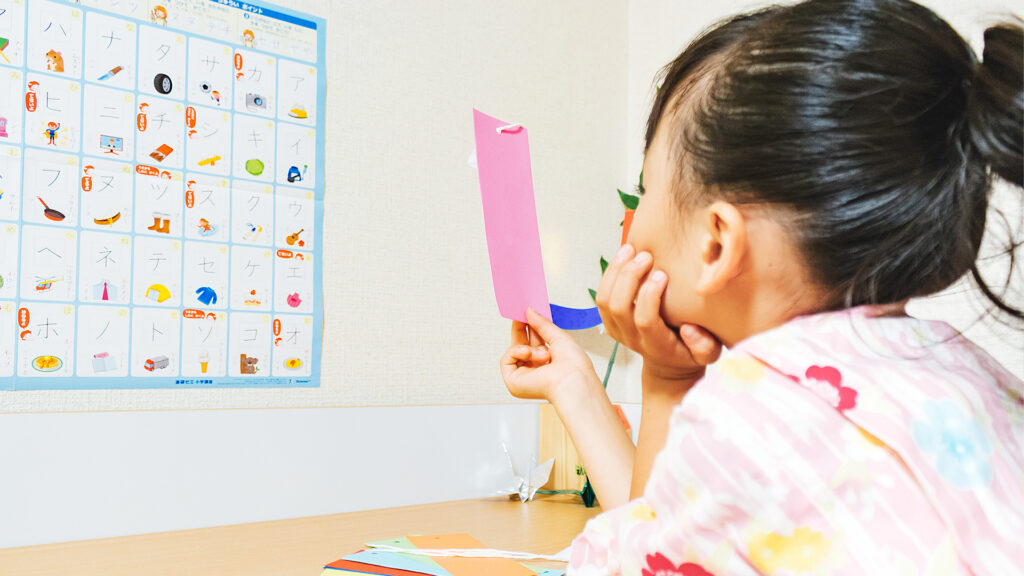 子ども・ファミリー系動画制作・ビデオ編集（七夕の短冊、何書こうかな？）